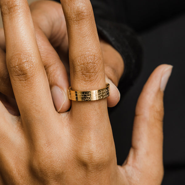 Bague Ayatul Kursi